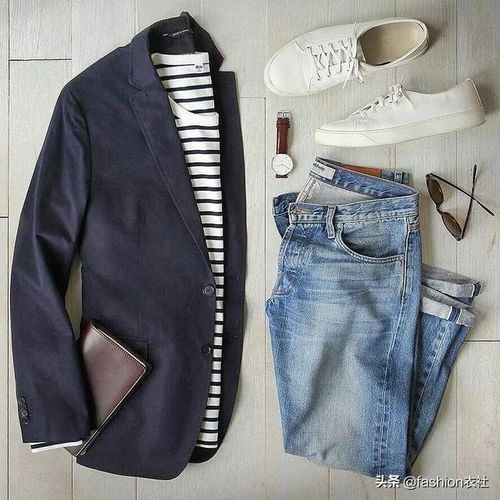 休閑西裝，帥到骨子里了——穿搭藝術(shù)與配飾搭配指南