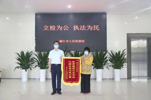 廉江一瑣事沖突傷人事件處理結(jié)果及其對數(shù)據(jù)處理與存儲(chǔ)支持服務(wù)的啟示